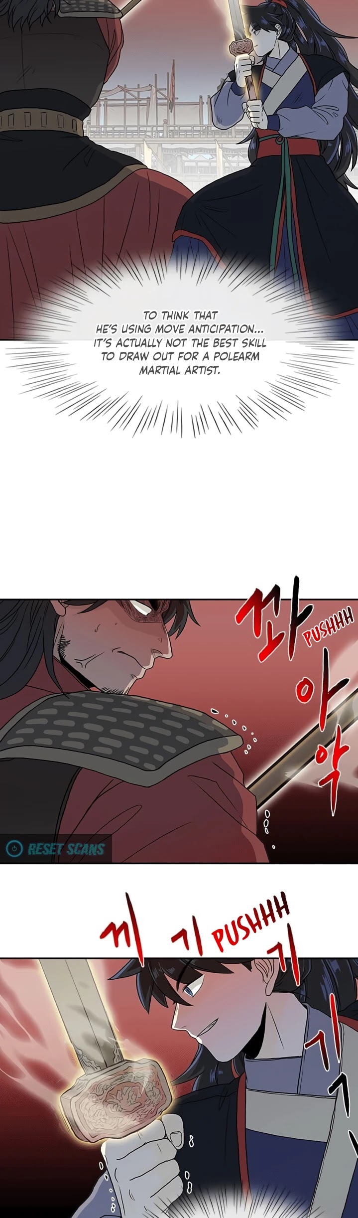 The Scholar's Reincarnation Chapter 164 page 19 - Chapter 164