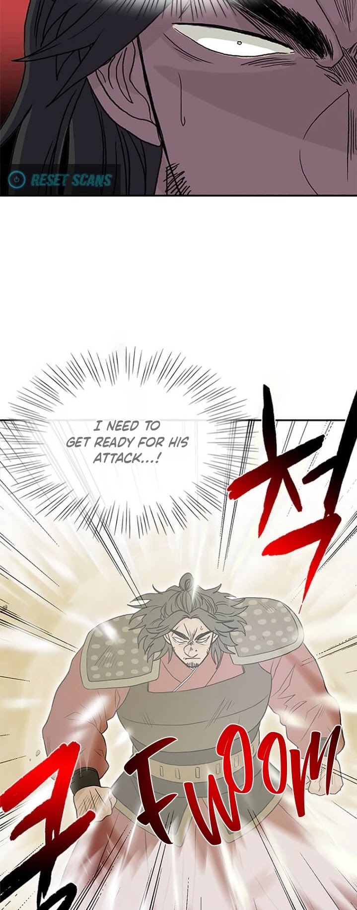 The Scholar's Reincarnation Chapter 165 page 12 - Chapter 165