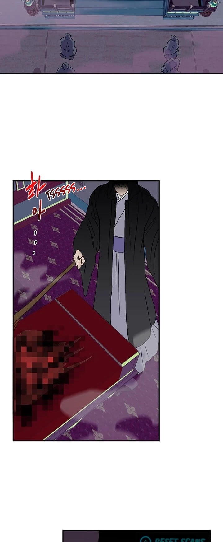 The Scholar's Reincarnation Chapter 165 page 31 - Chapter 165
