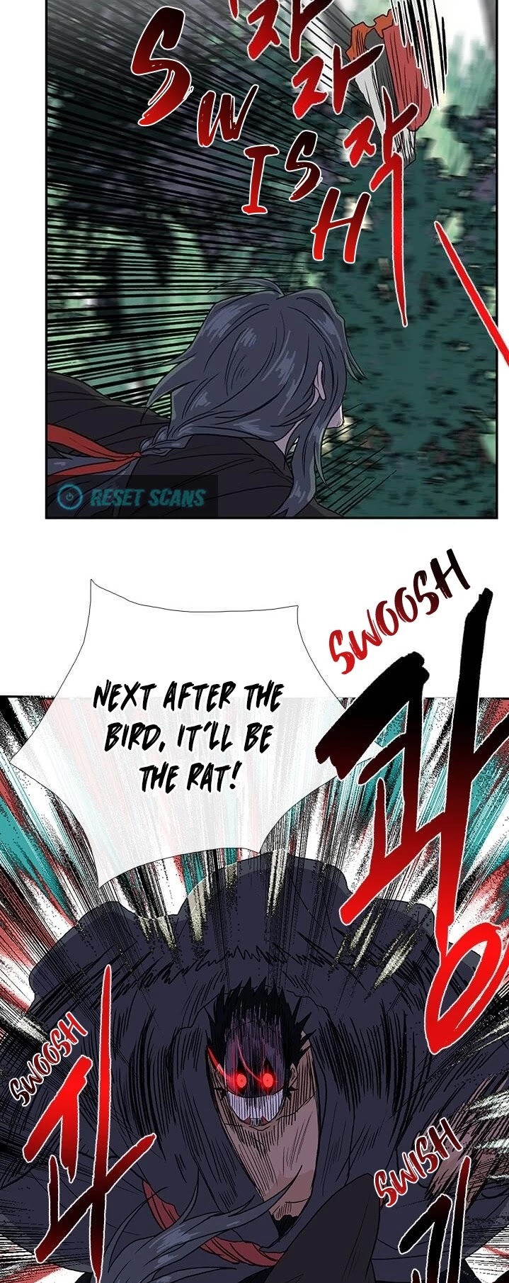 The Scholar's Reincarnation Chapter 165 page 49 - Chapter 165