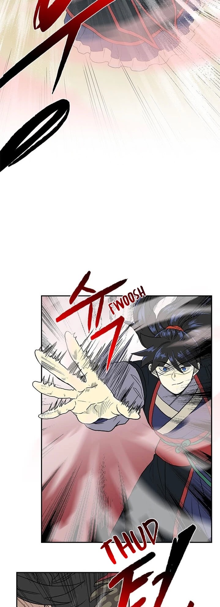 The Scholar's Reincarnation Chapter 165 page 5 - Chapter 165