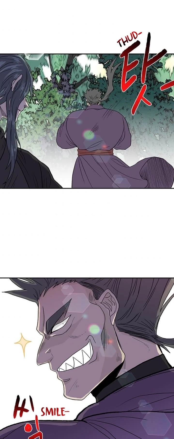 The Scholar's Reincarnation Chapter 165 page 53 - Chapter 165
