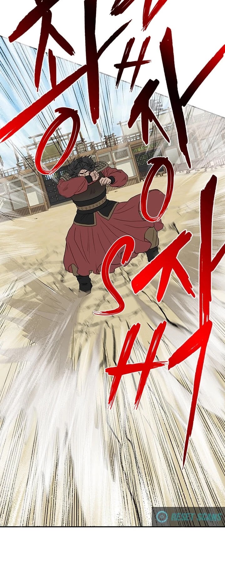 The Scholar's Reincarnation Chapter 165 page 8 - Chapter 165