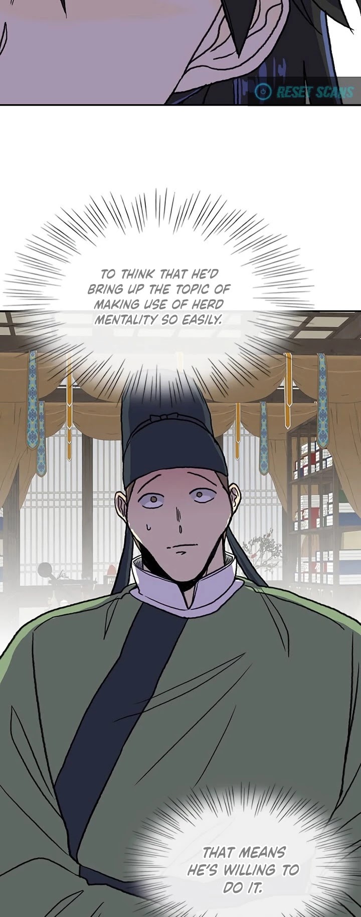 The Scholar's Reincarnation Chapter 167 page 29 - Chapter 167