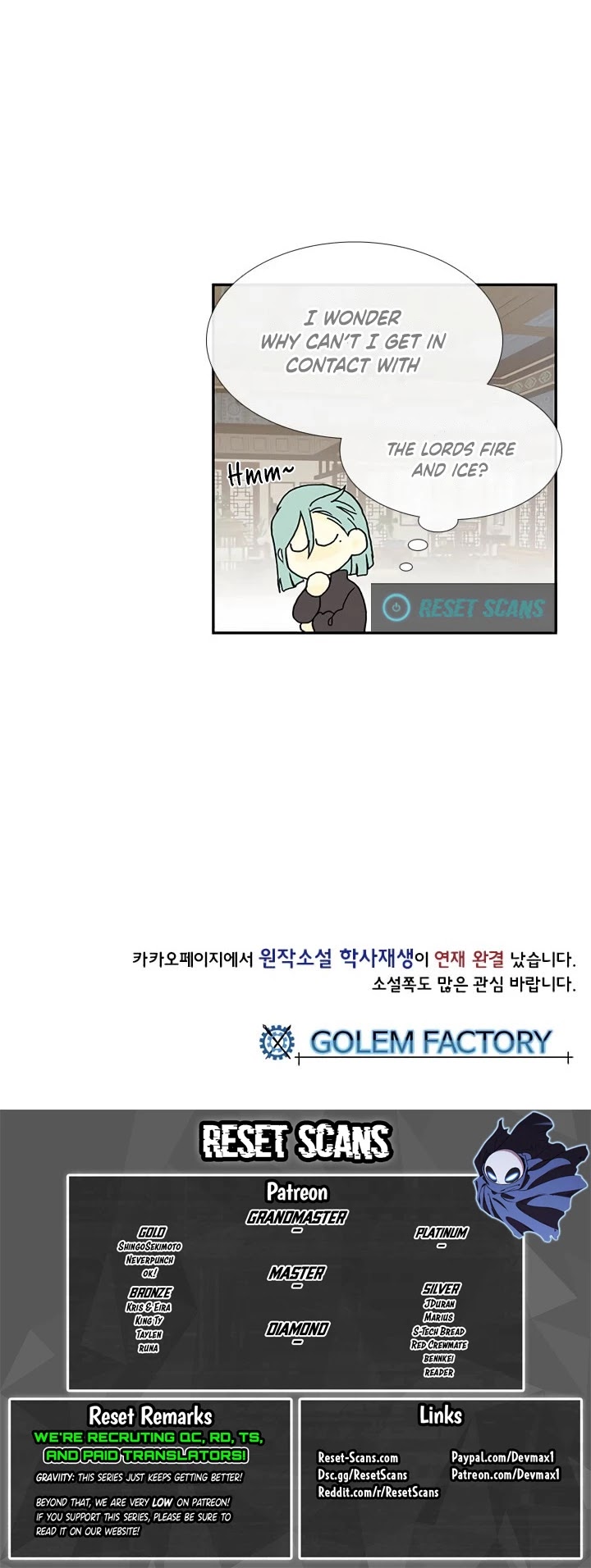 The Scholar's Reincarnation Chapter 168 page 44 - Chapter 168