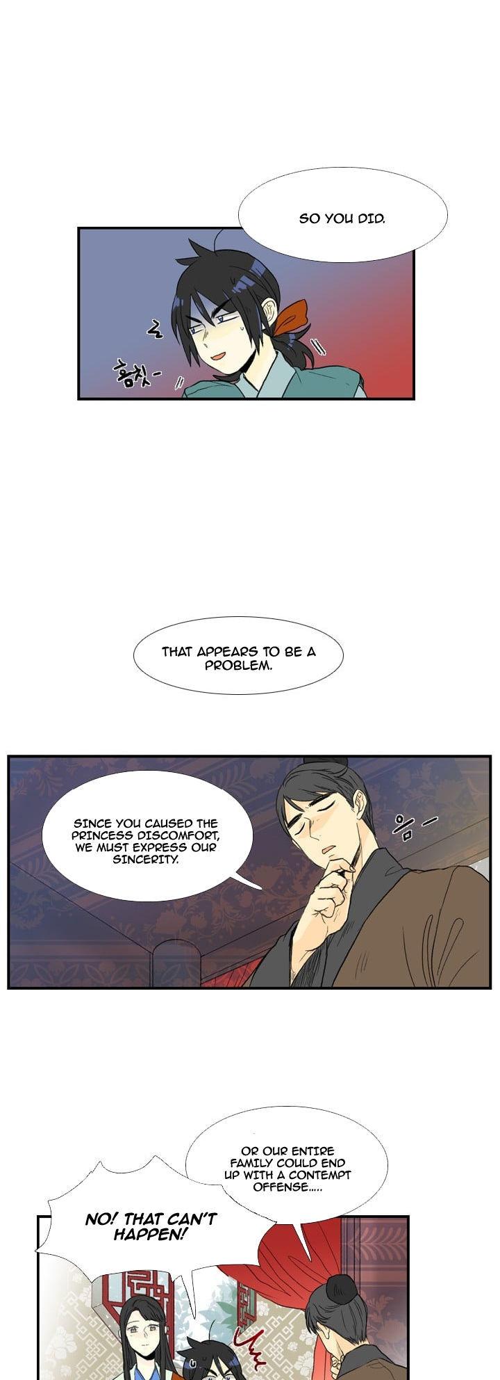 The Scholar's Reincarnation Chapter 17 page 11 - Chapter 17