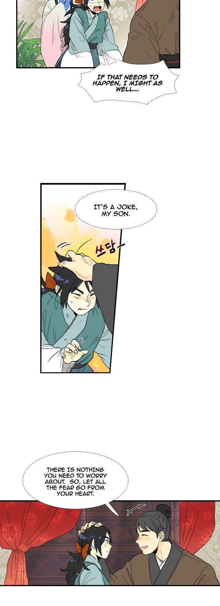 The Scholar's Reincarnation Chapter 17 page 12 - Chapter 17