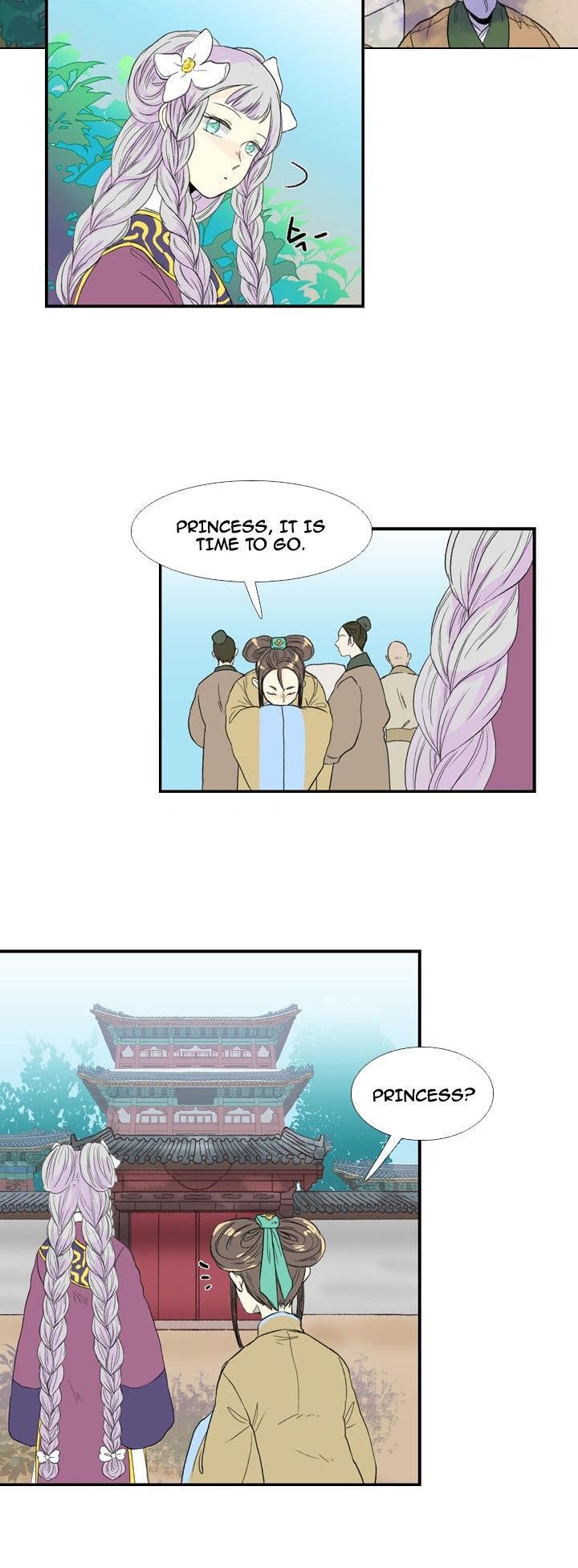 The Scholar's Reincarnation Chapter 17 page 16 - Chapter 17