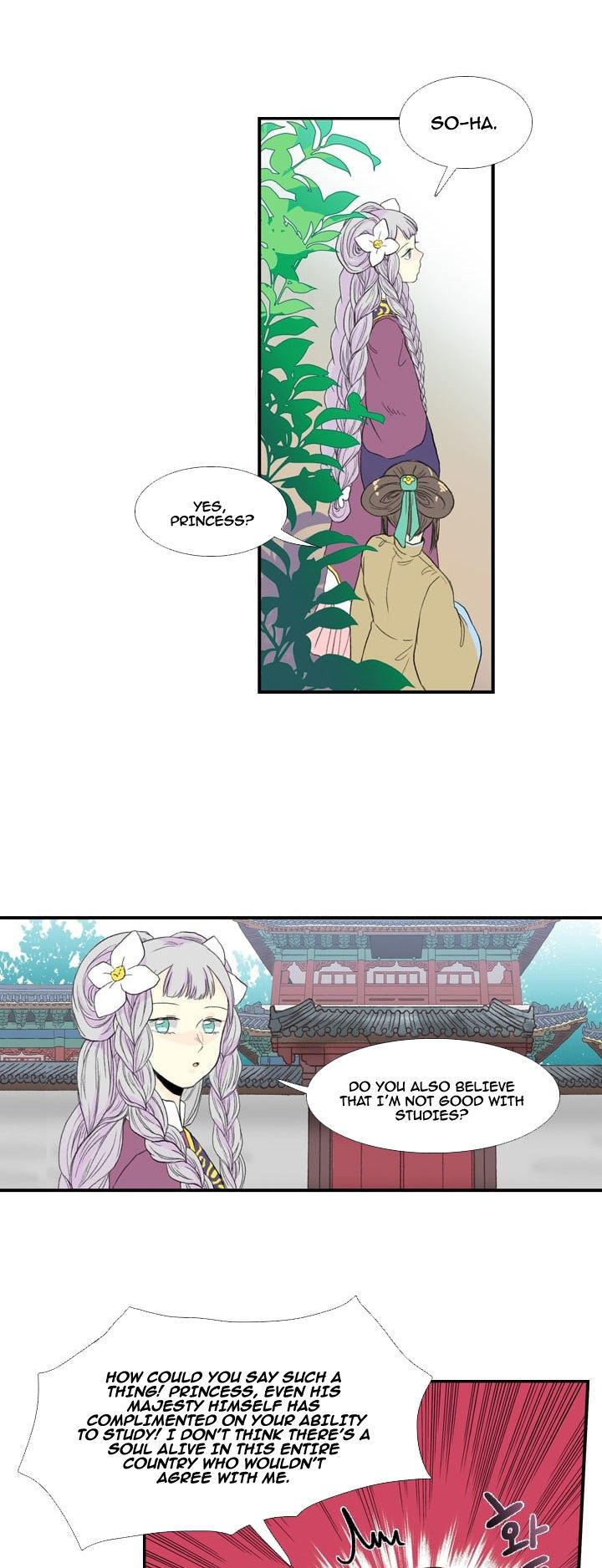 The Scholar's Reincarnation Chapter 17 page 17 - Chapter 17