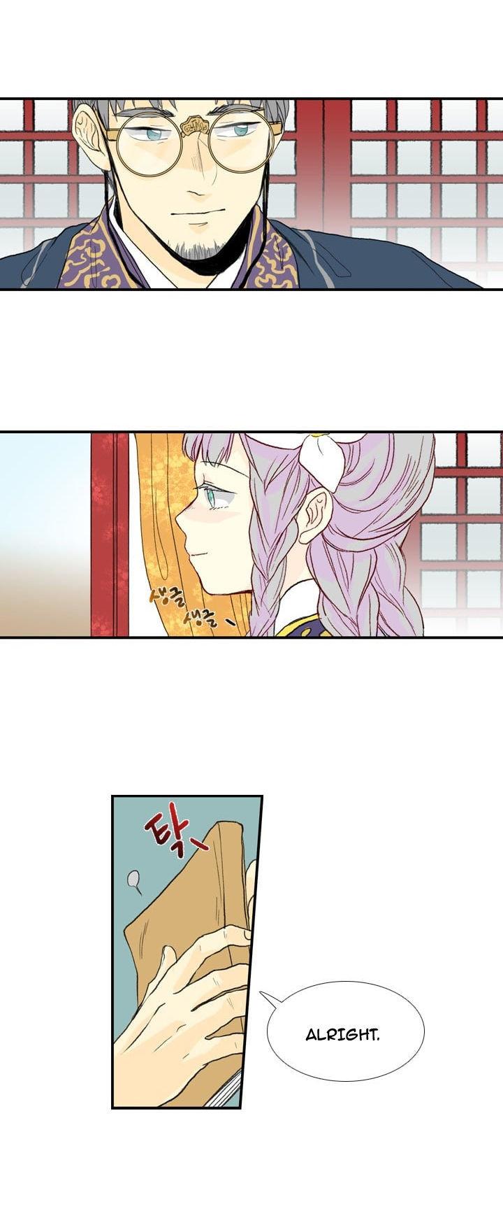 The Scholar's Reincarnation Chapter 17 page 23 - Chapter 17