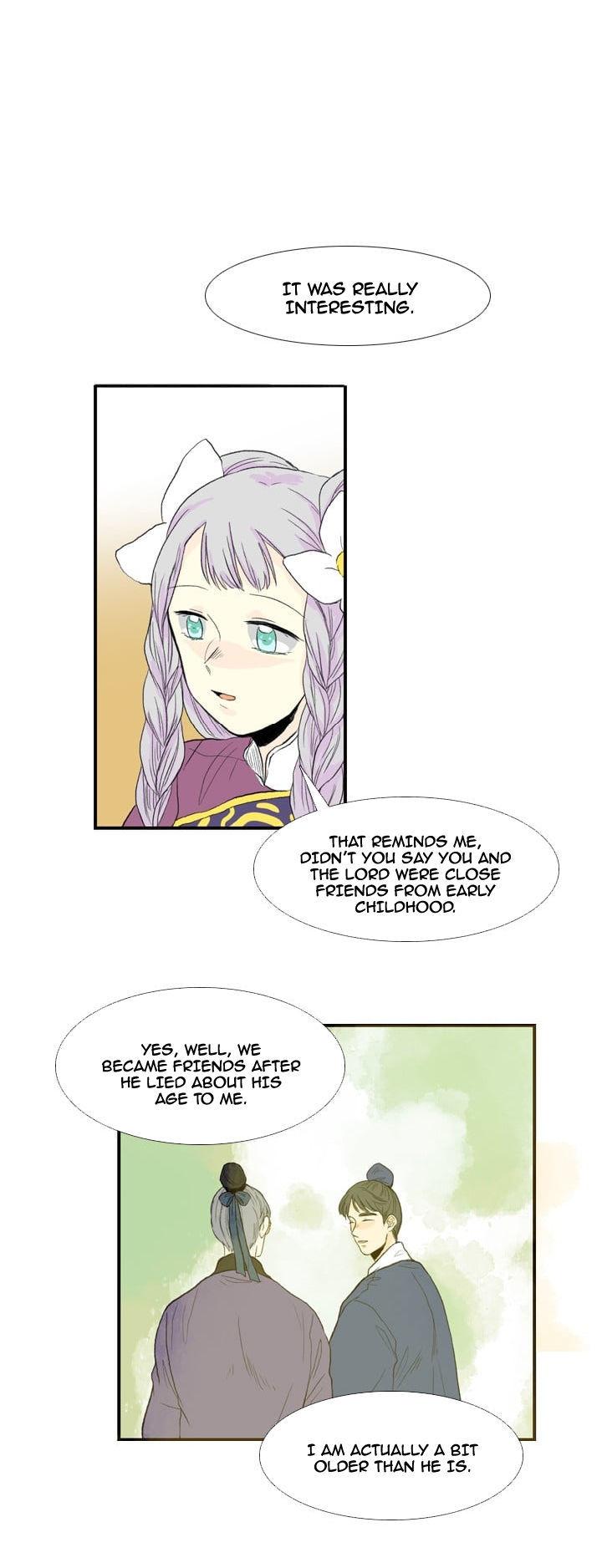 The Scholar's Reincarnation Chapter 17 page 25 - Chapter 17