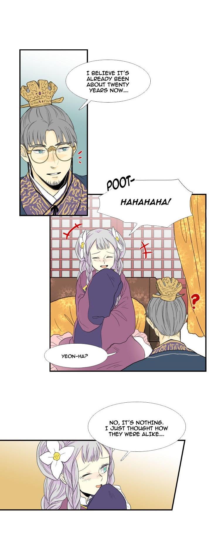 The Scholar's Reincarnation Chapter 17 page 26 - Chapter 17
