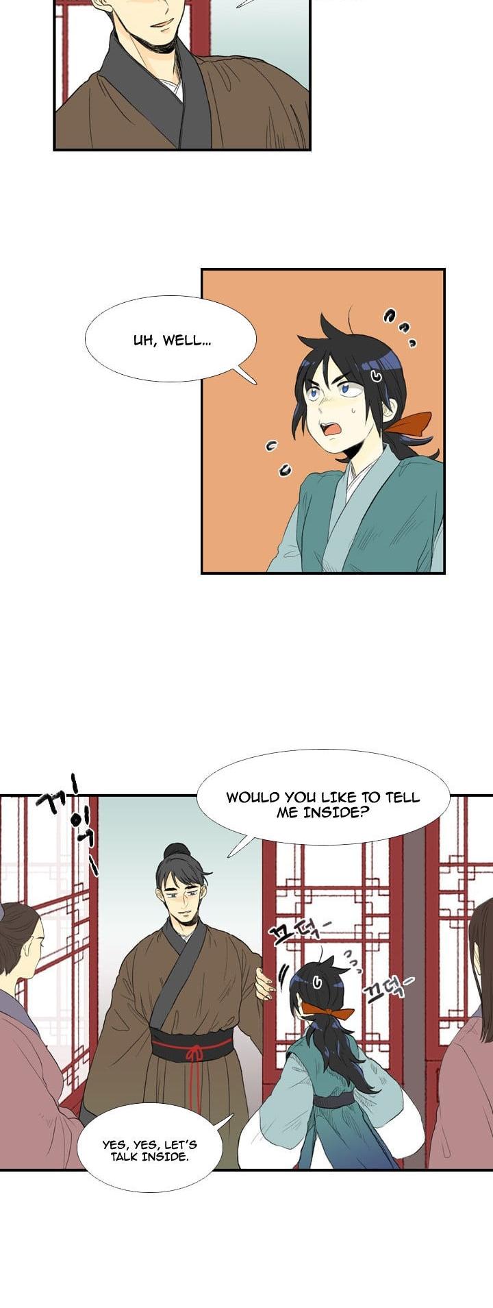 The Scholar's Reincarnation Chapter 17 page 4 - Chapter 17