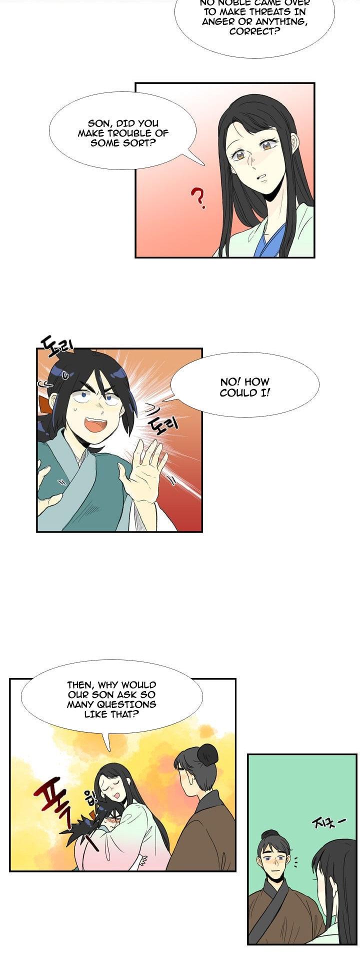 The Scholar's Reincarnation Chapter 17 page 8 - Chapter 17