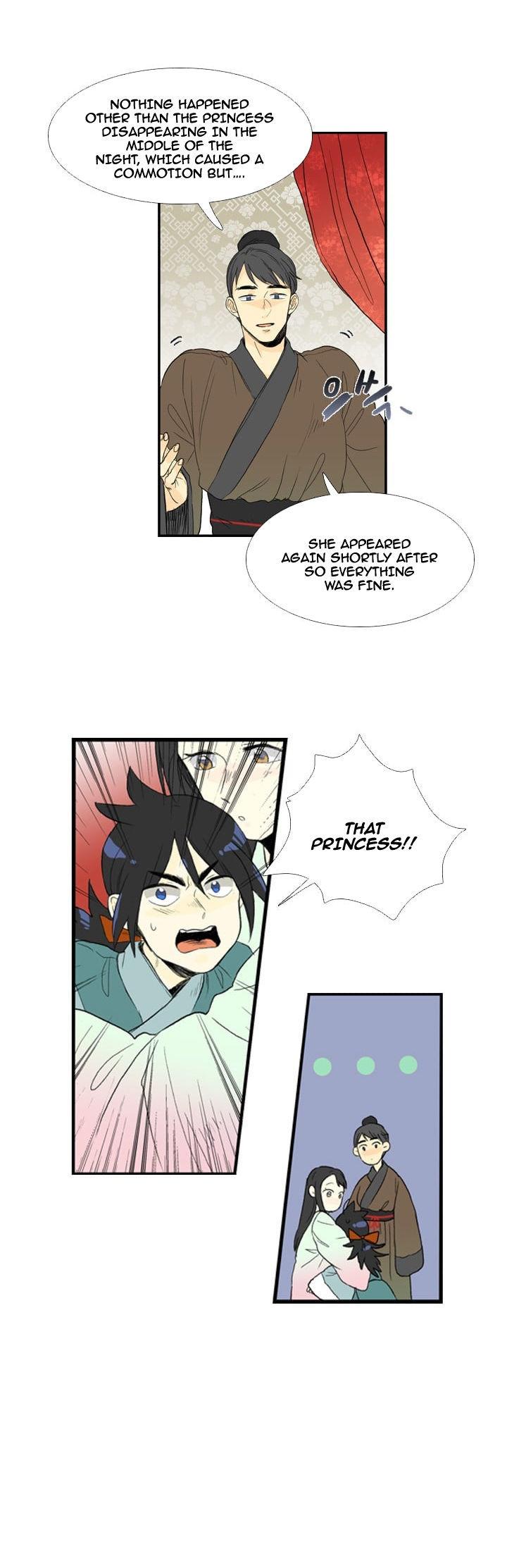The Scholar's Reincarnation Chapter 17 page 9 - Chapter 17