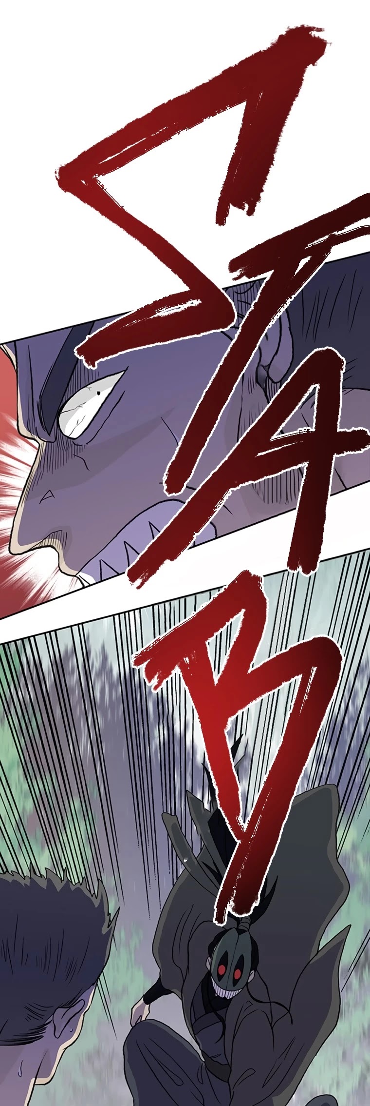The Scholar's Reincarnation Chapter 171 page 19 - Chapter 171