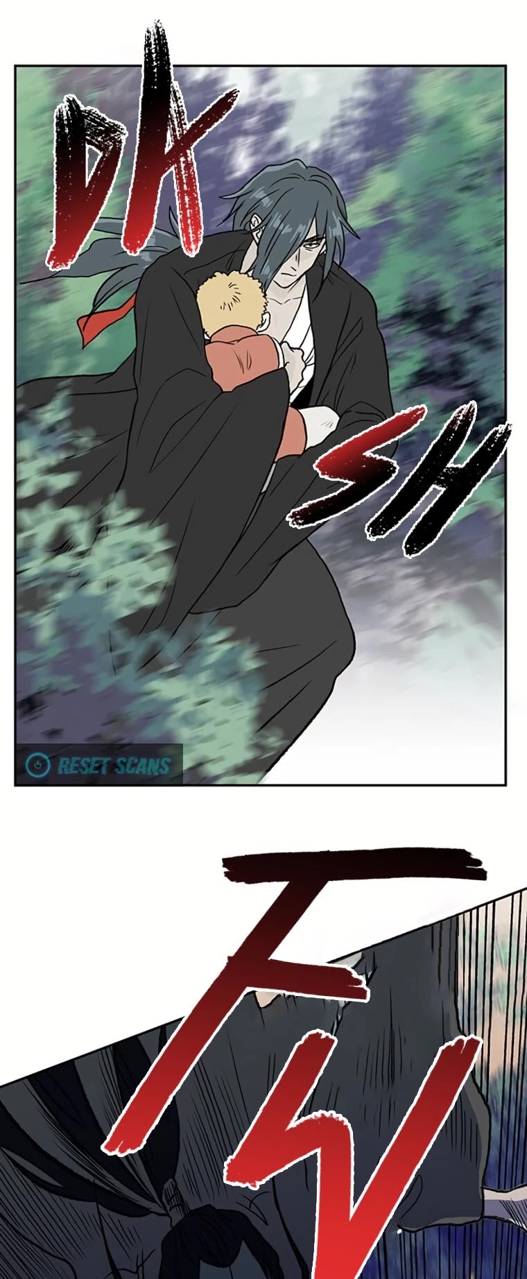The Scholar's Reincarnation Chapter 171 page 27 - Chapter 171