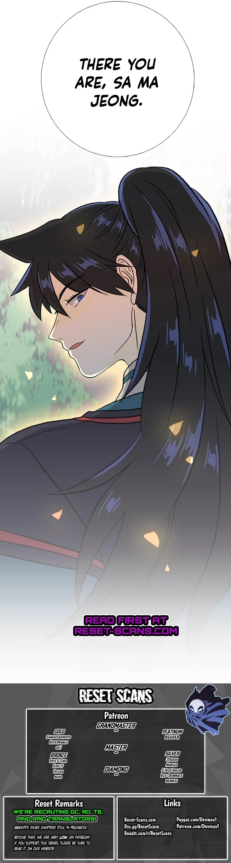 The Scholar's Reincarnation Chapter 171 page 43 - Chapter 171