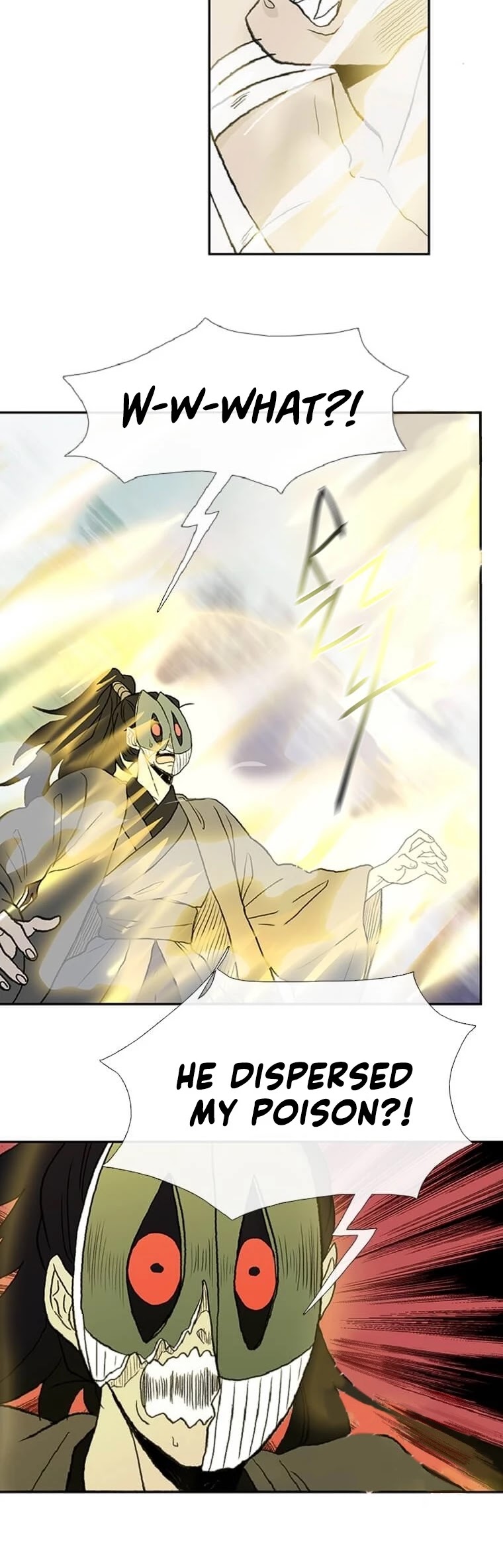 The Scholar's Reincarnation Chapter 172 page 12 - Chapter 172