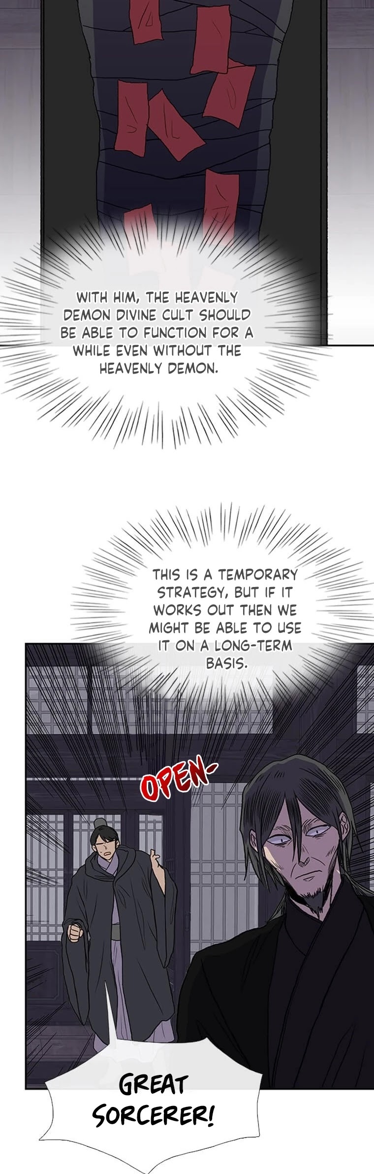 The Scholar's Reincarnation Chapter 173 page 3 - Chapter 173