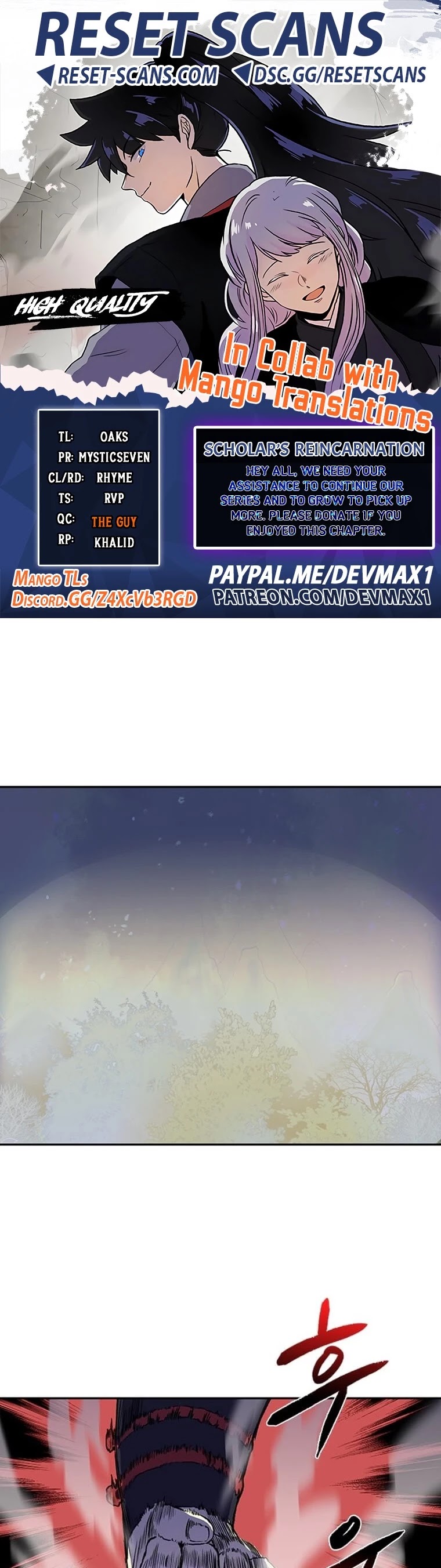 The Scholar's Reincarnation Chapter 175 page 1 - Chapter 175