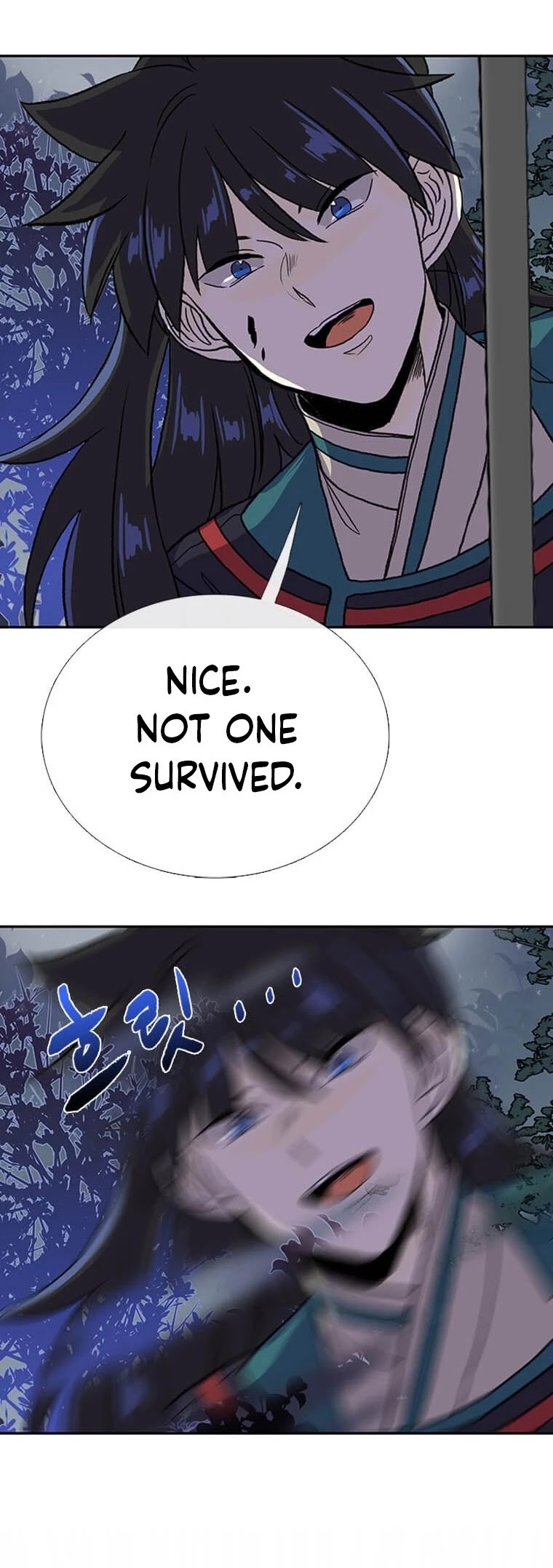 The Scholar's Reincarnation Chapter 175 page 12 - Chapter 175