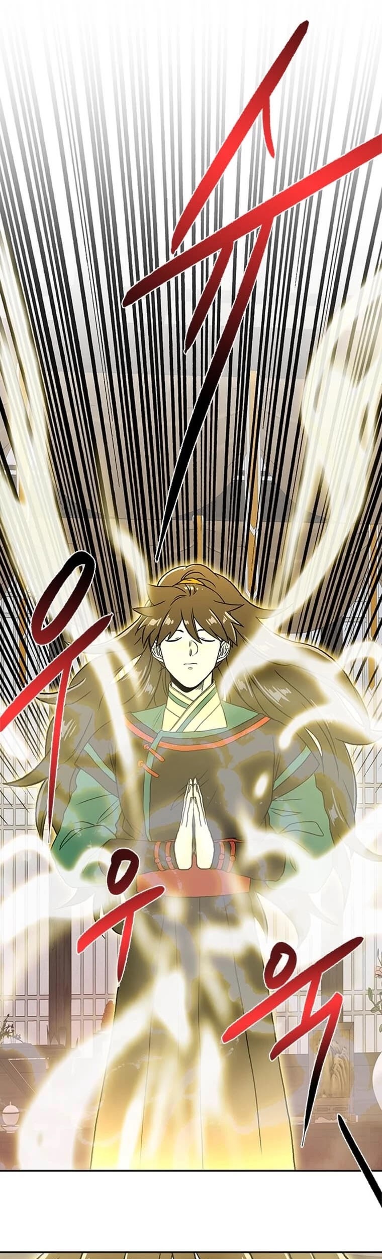 The Scholar's Reincarnation Chapter 175 page 13 - Chapter 175