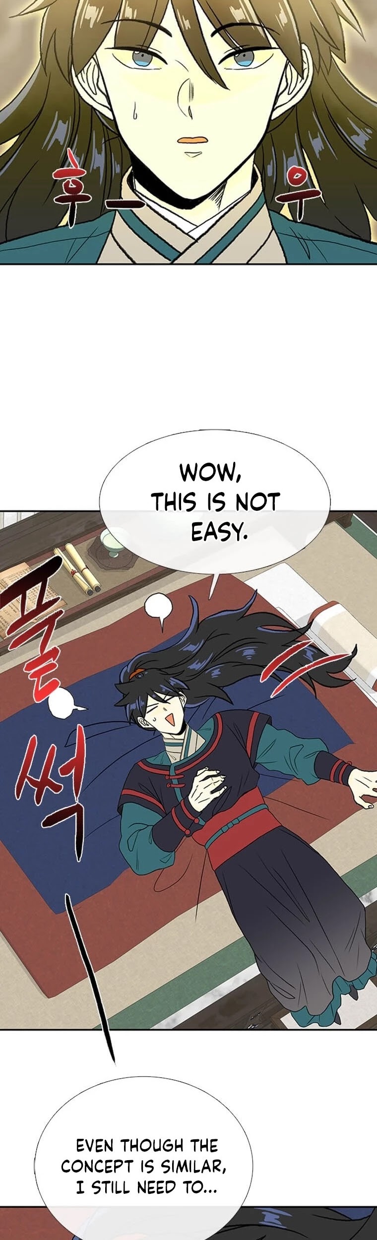 The Scholar's Reincarnation Chapter 175 page 14 - Chapter 175