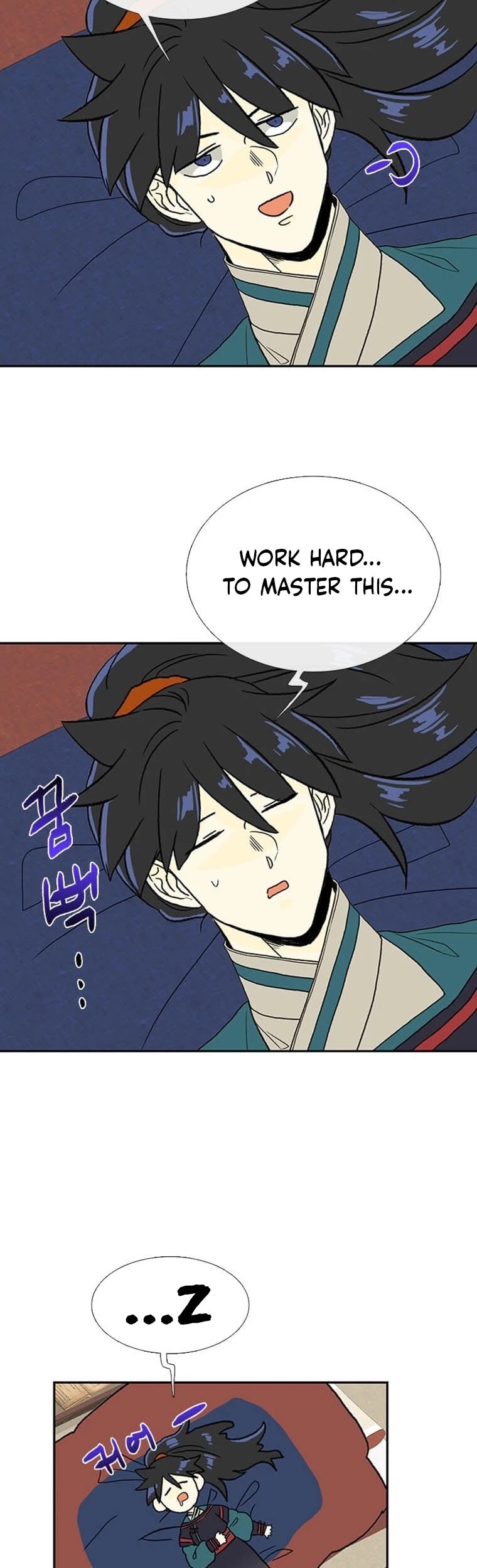 The Scholar's Reincarnation Chapter 175 page 15 - Chapter 175