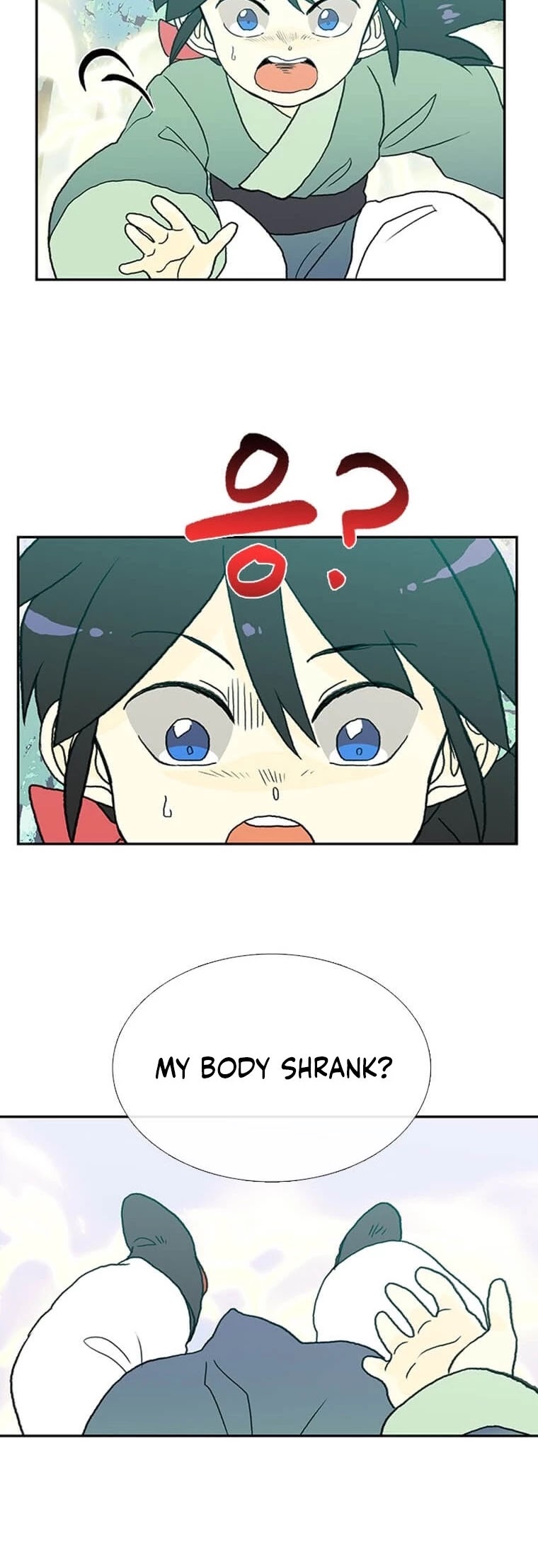 The Scholar's Reincarnation Chapter 175 page 20 - Chapter 175