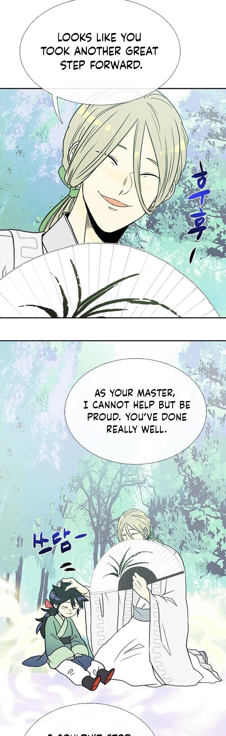 The Scholar's Reincarnation Chapter 175 page 22 - Chapter 175