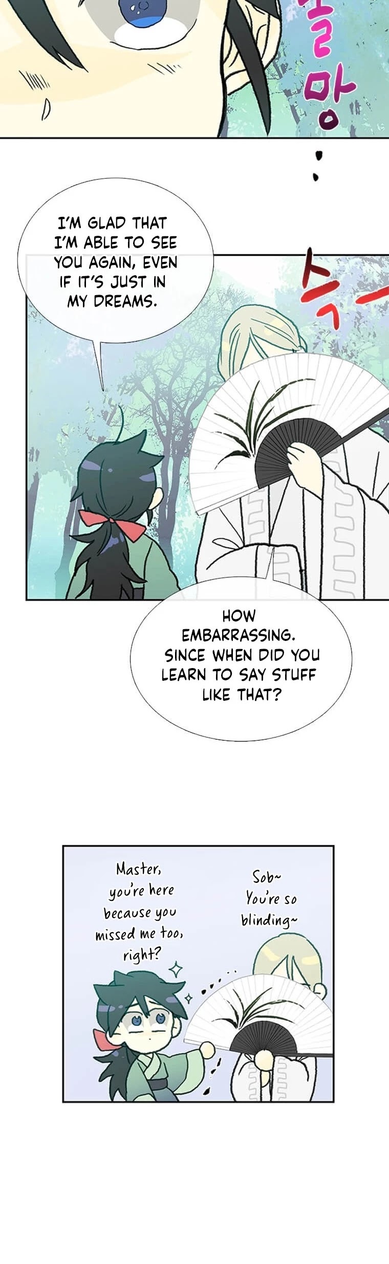 The Scholar's Reincarnation Chapter 175 page 24 - Chapter 175