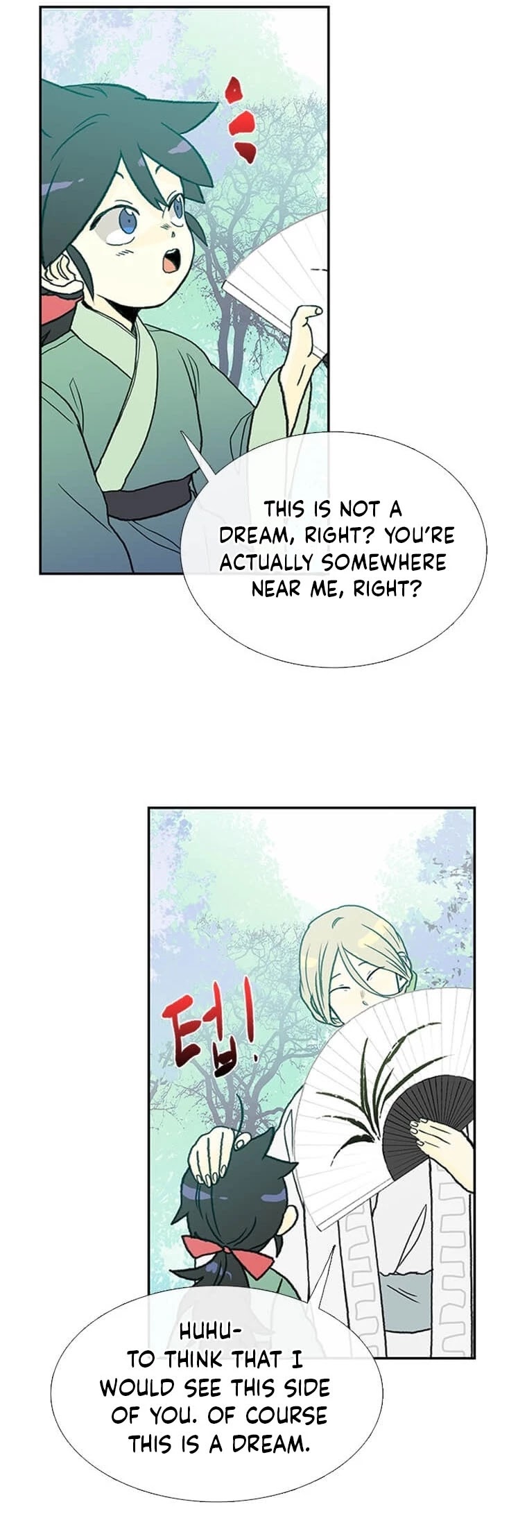 The Scholar's Reincarnation Chapter 175 page 25 - Chapter 175