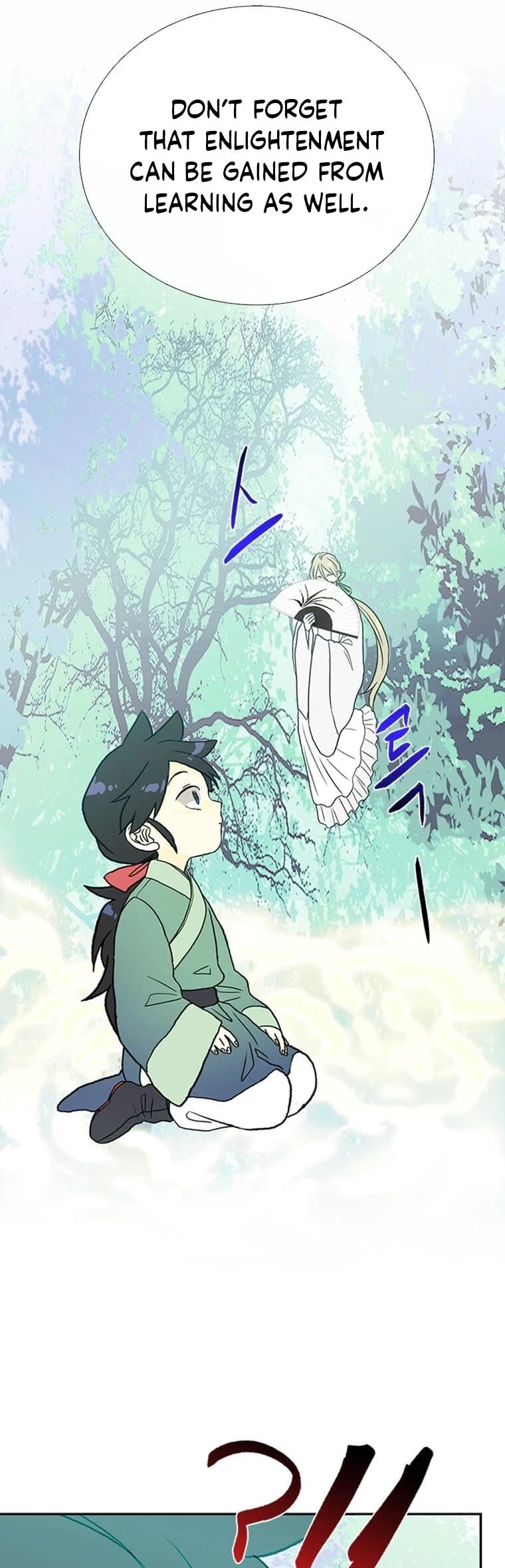 The Scholar's Reincarnation Chapter 175 page 29 - Chapter 175