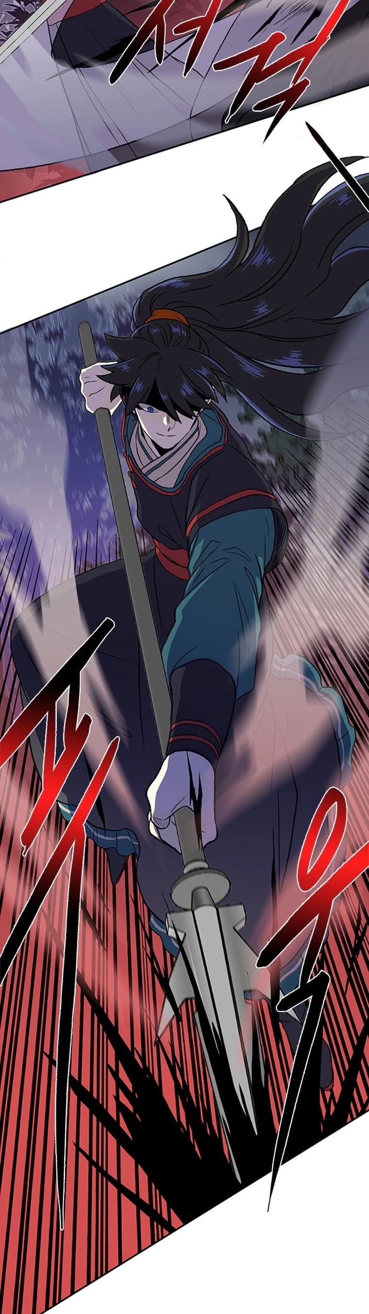 The Scholar's Reincarnation Chapter 175 page 3 - Chapter 175