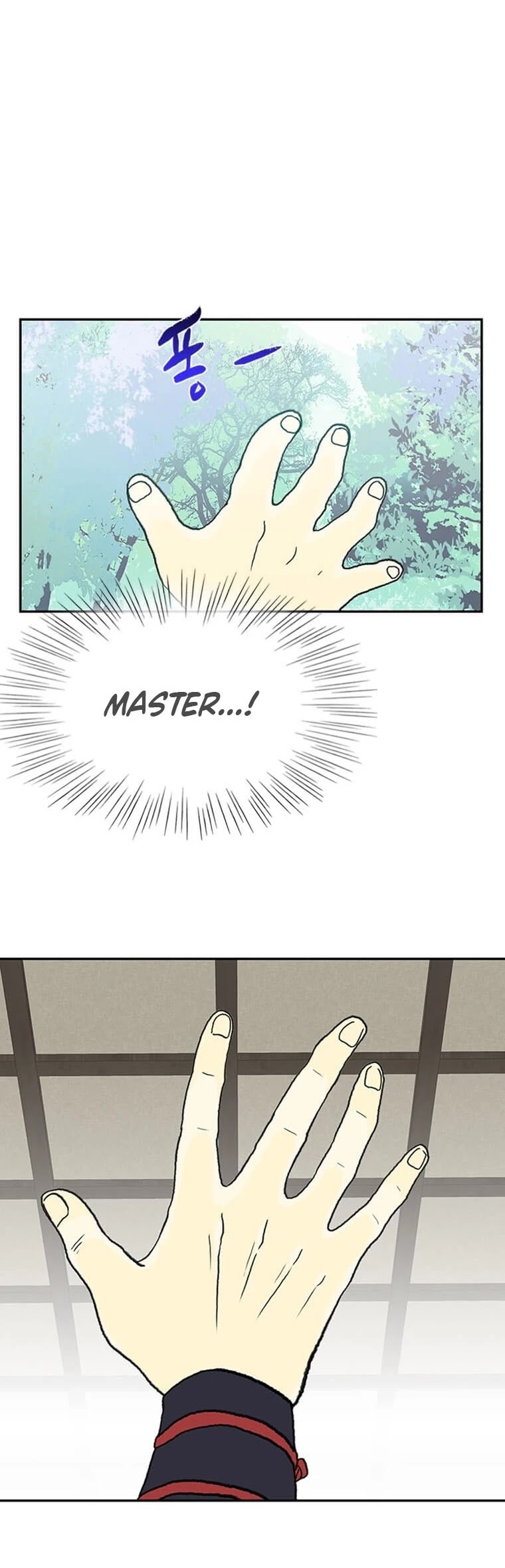 The Scholar's Reincarnation Chapter 175 page 32 - Chapter 175