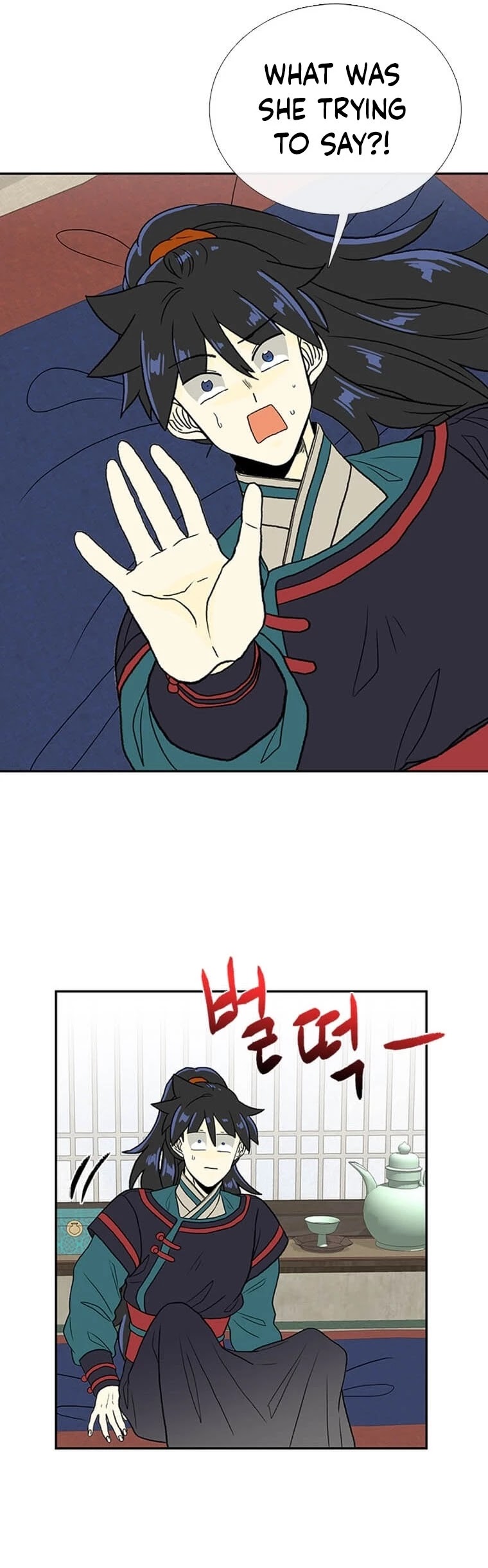 The Scholar's Reincarnation Chapter 175 page 33 - Chapter 175
