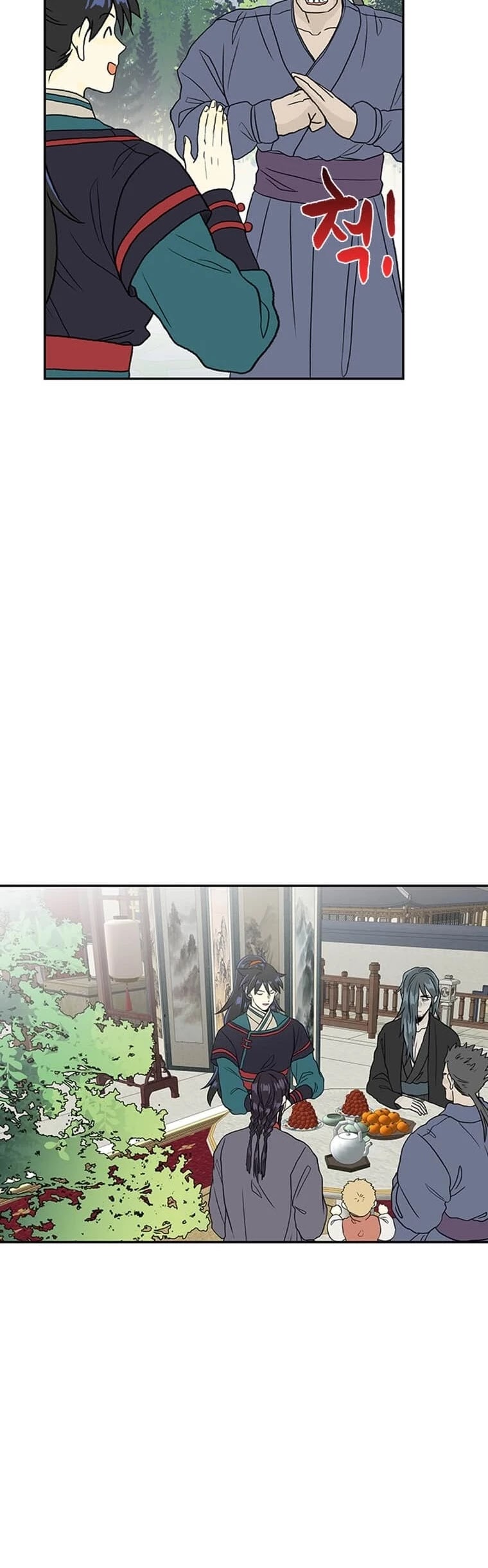 The Scholar's Reincarnation Chapter 175 page 36 - Chapter 175