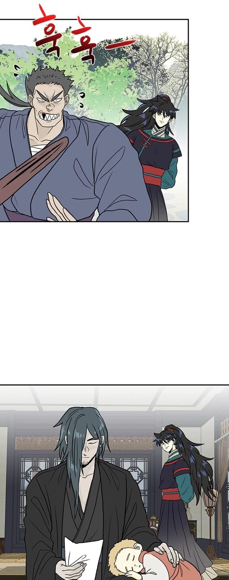 The Scholar's Reincarnation Chapter 175 page 37 - Chapter 175