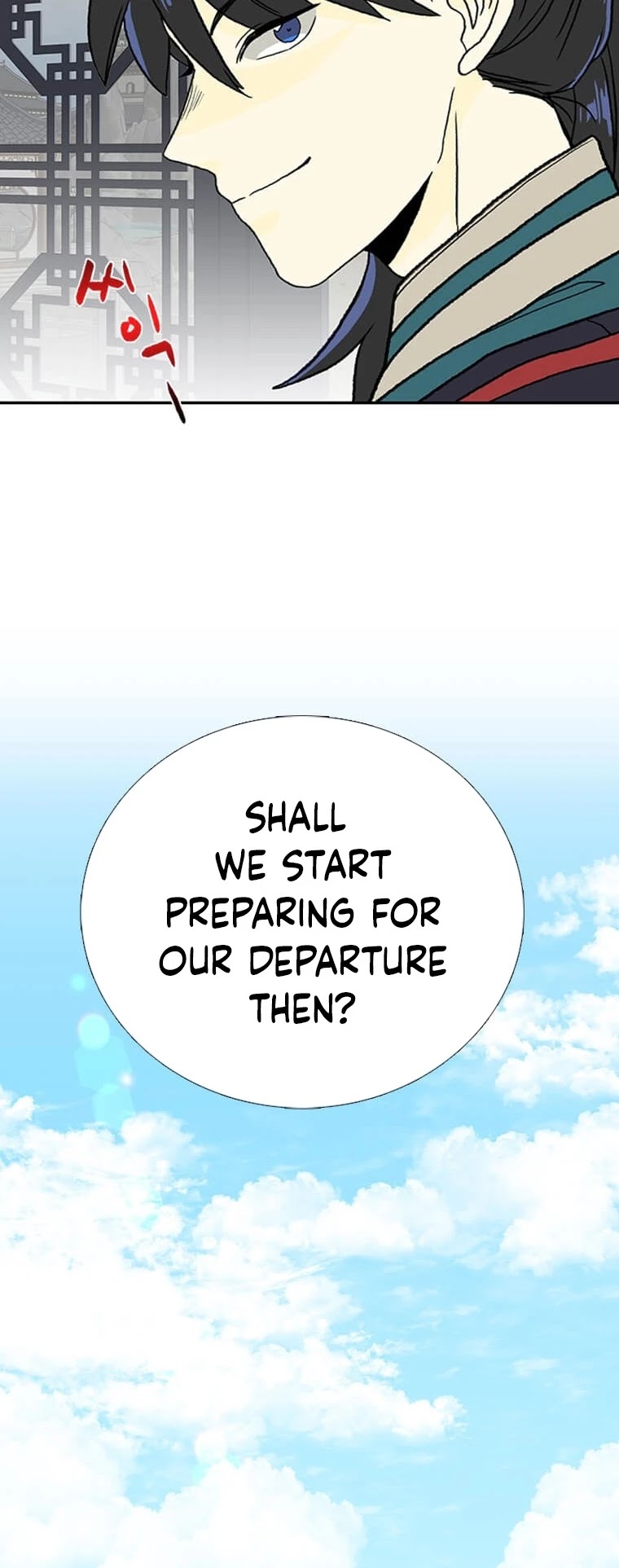 The Scholar's Reincarnation Chapter 175 page 39 - Chapter 175
