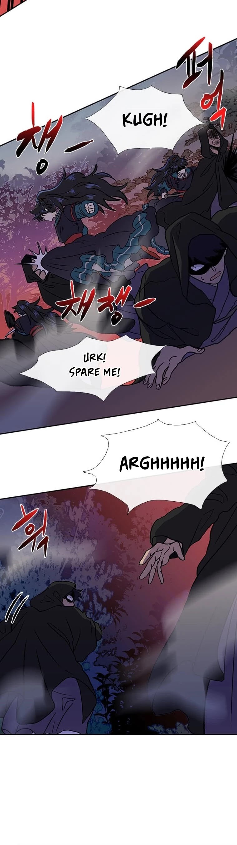The Scholar's Reincarnation Chapter 175 page 4 - Chapter 175