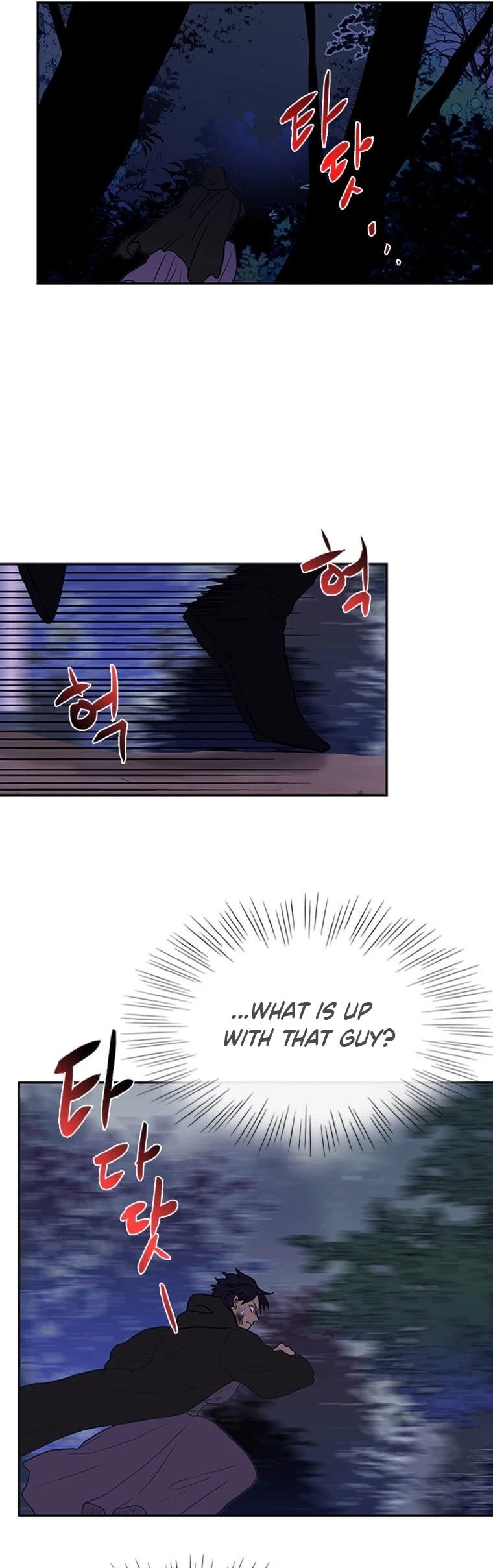 The Scholar's Reincarnation Chapter 175 page 5 - Chapter 175