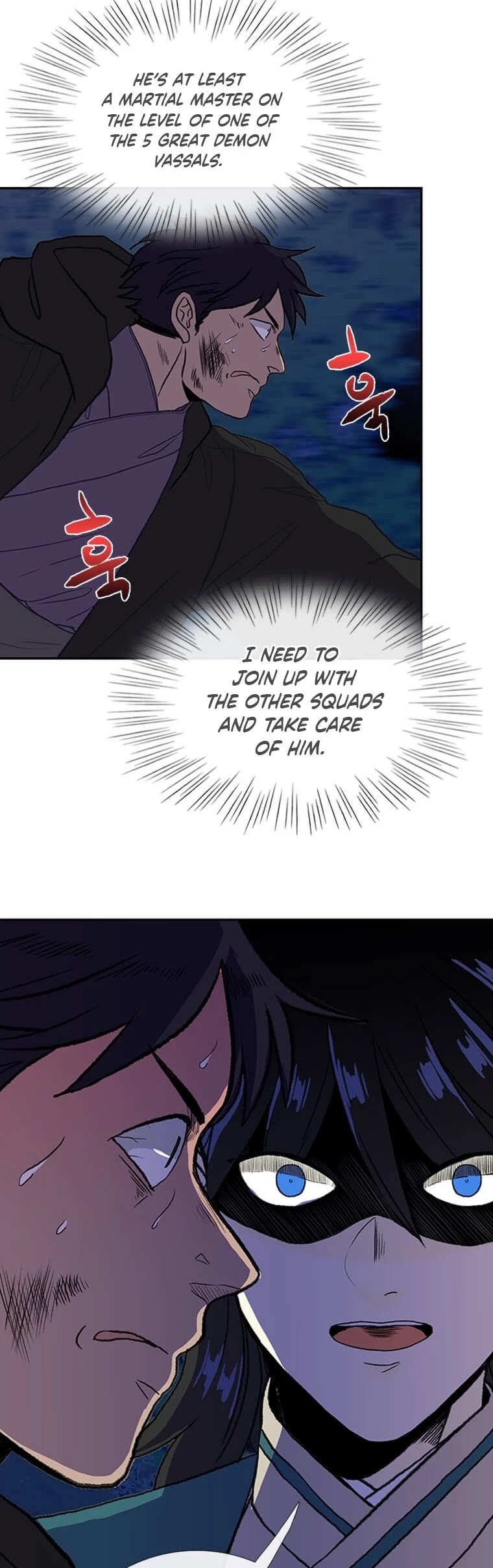 The Scholar's Reincarnation Chapter 175 page 6 - Chapter 175
