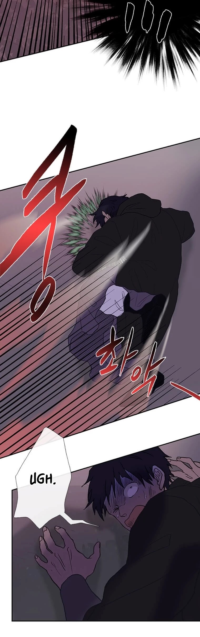 The Scholar's Reincarnation Chapter 175 page 8 - Chapter 175