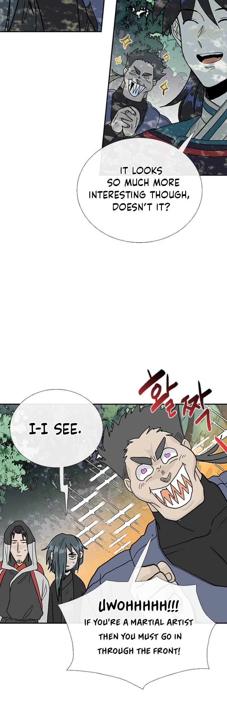 The Scholar's Reincarnation Chapter 176 page 12 - Chapter 176