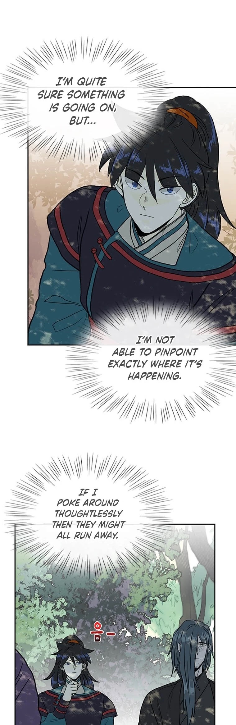 The Scholar's Reincarnation Chapter 176 page 15 - Chapter 176
