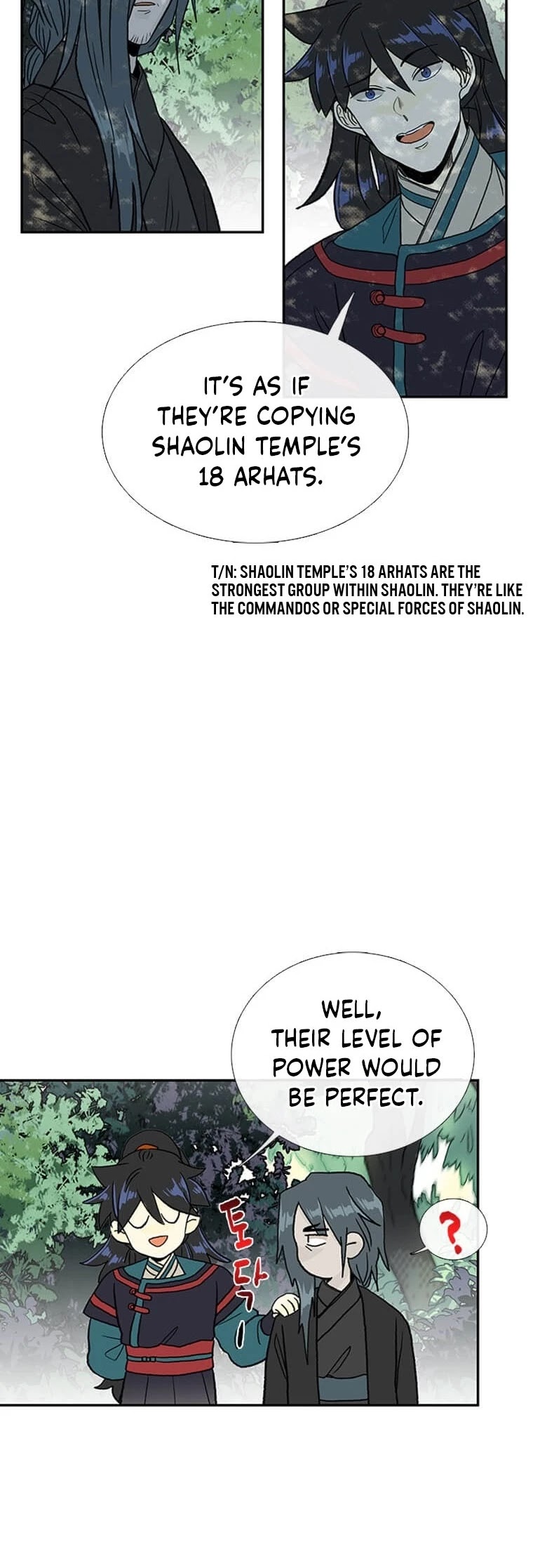 The Scholar's Reincarnation Chapter 176 page 19 - Chapter 176