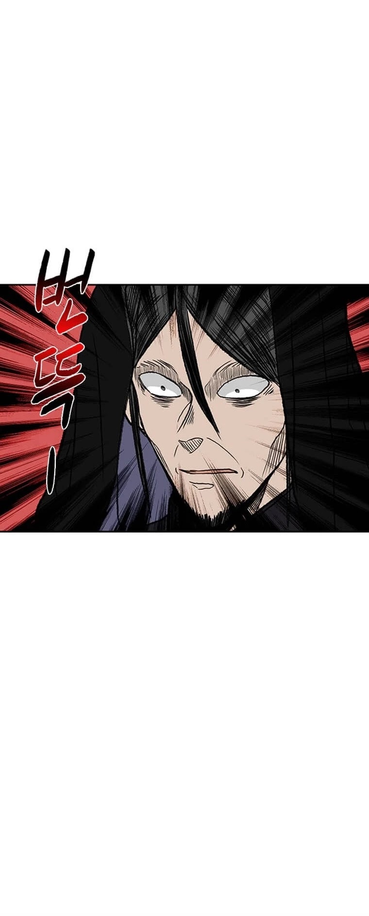 The Scholar's Reincarnation Chapter 176 page 28 - Chapter 176