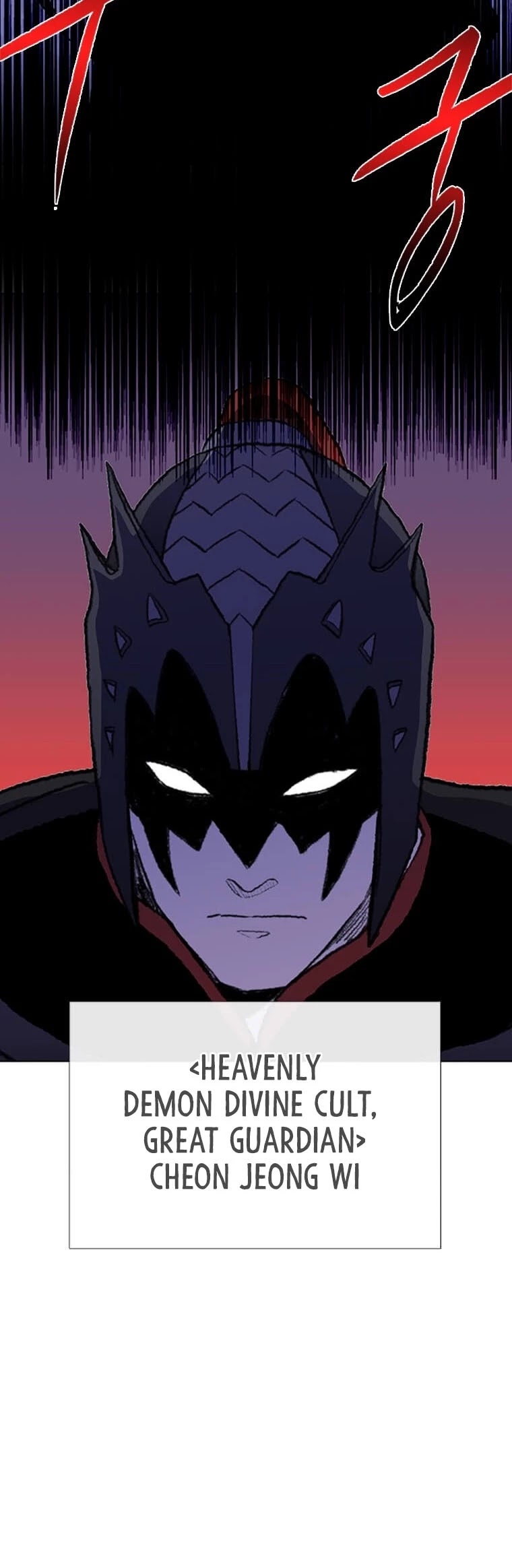 The Scholar's Reincarnation Chapter 176 page 32 - Chapter 176