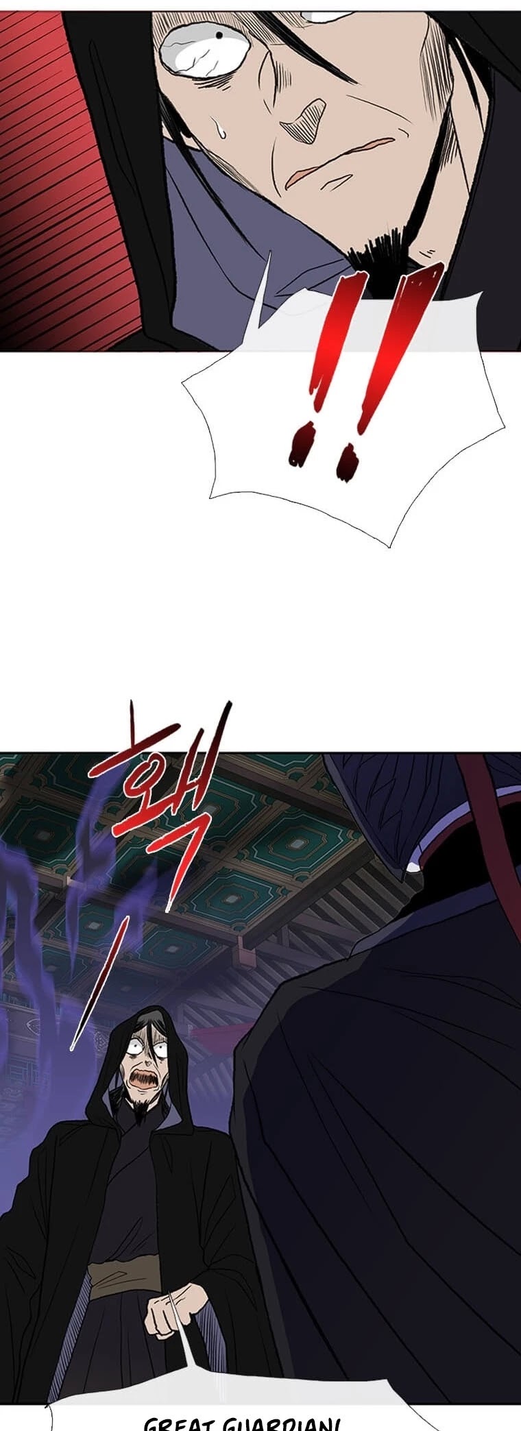 The Scholar's Reincarnation Chapter 176 page 33 - Chapter 176